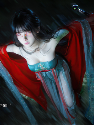 [ryota tanaka] 逆轉S2 19_028