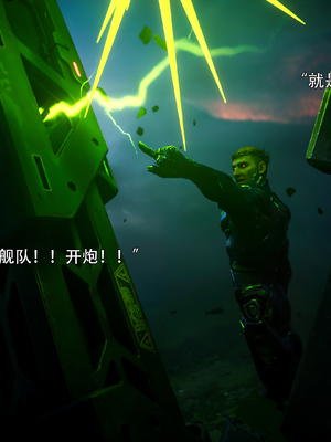 [ryota tanaka] 逆轉S2 19_042