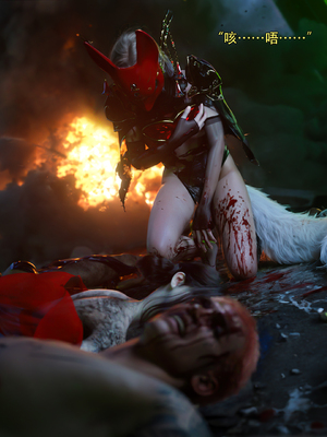 [ryota tanaka] 逆轉S2 19_048