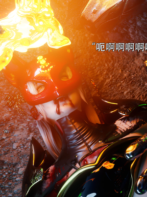 [ryota tanaka] 逆轉S2 19_053