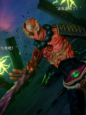 [ryota tanaka] 逆轉S2 19_055