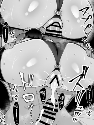 [しなもん島 (しなもん)] 淫神ノ巫女3〜「姉様は私が守ります...」信じていた姉に裏切られ大嫌いな雄チンポに完全敗北した挙句、姉妹まとめて種付けされた巫女の末路 [中国翻訳]_58__057