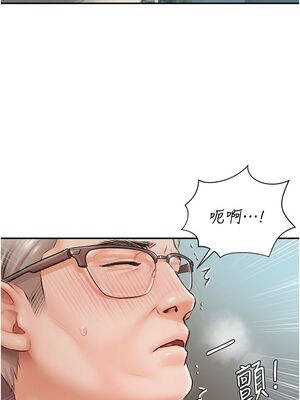 [韩漫] 私宅女主人1-60 完结_0008