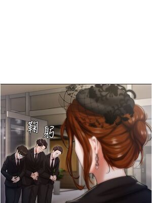 [韩漫] 私宅女主人1-60 完结_0055