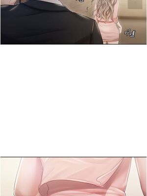 [韩漫] 私宅女主人1-60 完结_0070