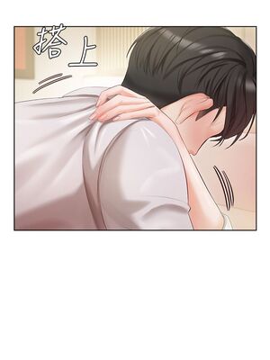 [韩漫] 私宅女主人1-60 完结_0105