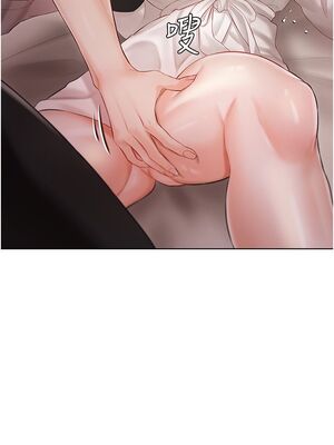 [韩漫] 私宅女主人1-60 完结_0111