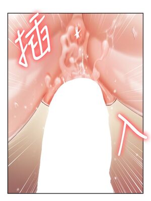 [韩漫] 私宅女主人1-60 完结_0134