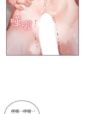 [韩漫] 私宅女主人1-60 完结_0149