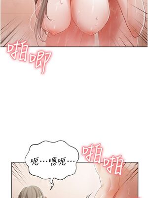 [韩漫] 私宅女主人1-60 完结_0180