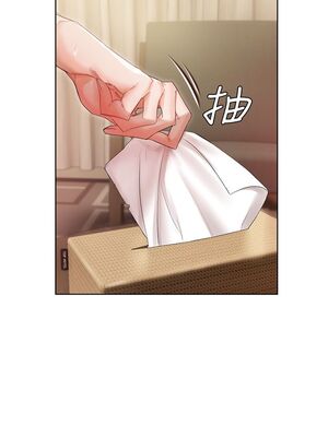 [韩漫] 私宅女主人1-60 完结_0231