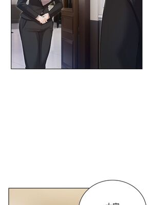 [韩漫] 私宅女主人1-60 完结_0242