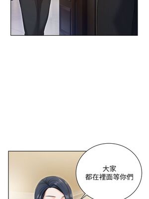 [韩漫] 私宅女主人1-60 完结_0245