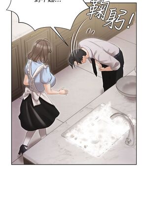 [韩漫] 私宅女主人1-60 完结_0273