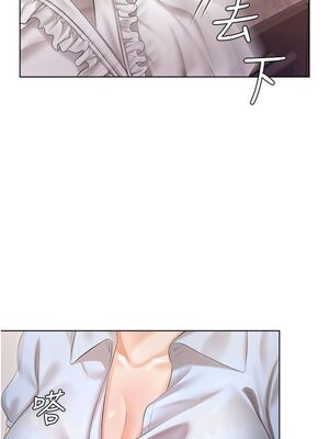 [韩漫] 私宅女主人1-60 完结_0282