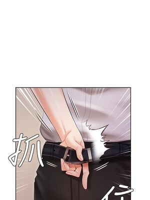 [韩漫] 私宅女主人1-60 完结_0286