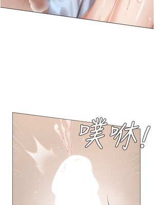 [韩漫] 私宅女主人1-60 完结_0324