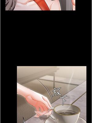 [韩漫] 私宅女主人1-60 完结_0352