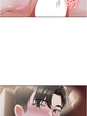 [韩漫] 私宅女主人1-60 完结_0390