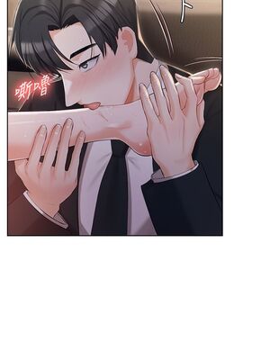 [韩漫] 私宅女主人1-60 完结_0394