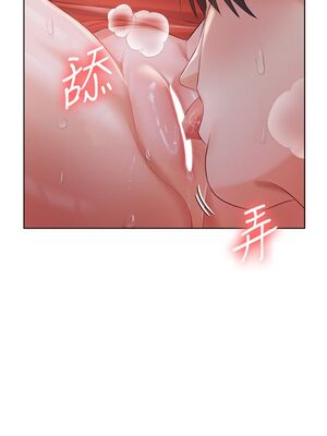 [韩漫] 私宅女主人1-60 完结_0397