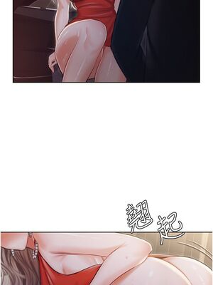 [韩漫] 私宅女主人1-60 完结_0401