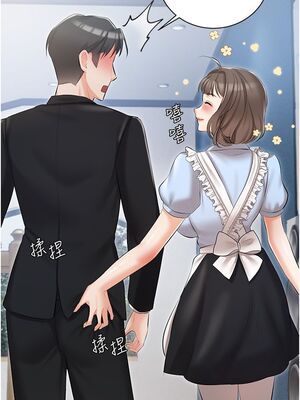 [韩漫] 私宅女主人1-60 完结_0451