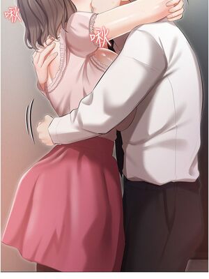 [韩漫] 私宅女主人1-60 完结_0454