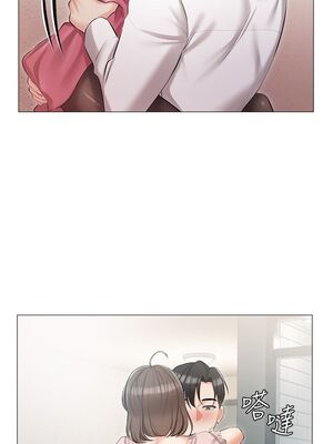 [韩漫] 私宅女主人1-60 完结_0456