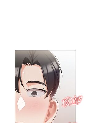 [韩漫] 私宅女主人1-60 完结_0466