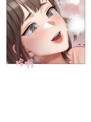 [韩漫] 私宅女主人1-60 完结_0486