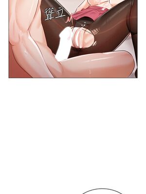 [韩漫] 私宅女主人1-60 完结_0510