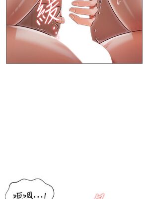 [韩漫] 私宅女主人1-60 完结_0520