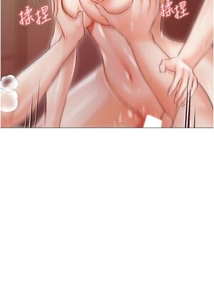 [韩漫] 私宅女主人1-60 完结_0525