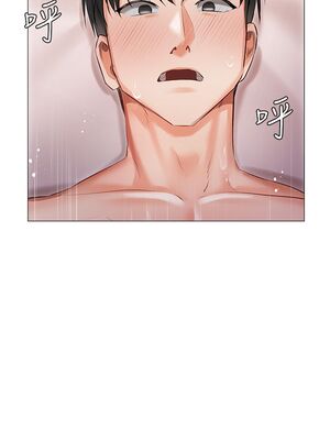 [韩漫] 私宅女主人1-60 完结_0526