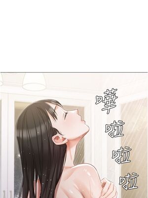 [韩漫] 私宅女主人1-60 完结_0568