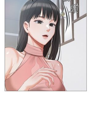 [韩漫] 私宅女主人1-60 完结_0574