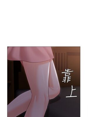 [韩漫] 私宅女主人1-60 完结_0604
