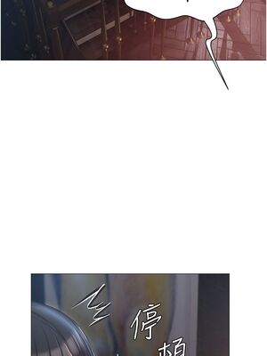 [韩漫] 私宅女主人1-60 完结_0646