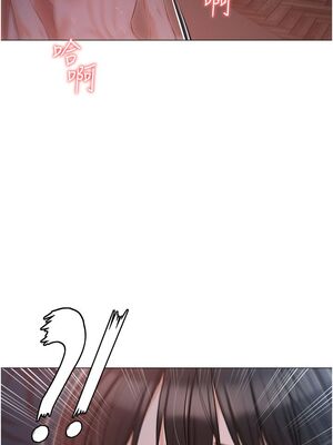 [韩漫] 私宅女主人1-60 完结_0647