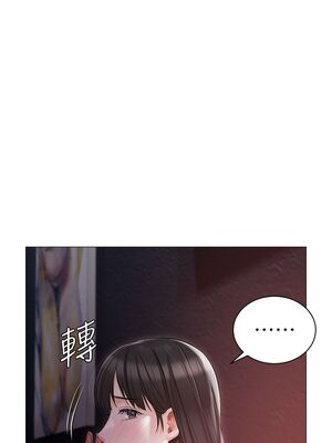 [韩漫] 私宅女主人1-60 完结_0655