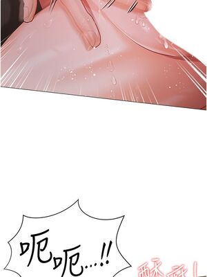 [韩漫] 私宅女主人1-60 完结_0666