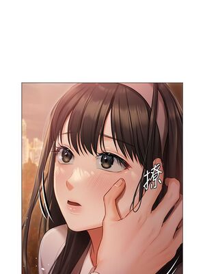 [韩漫] 私宅女主人1-60 完结_0833