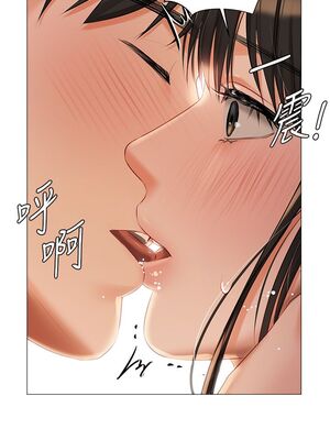 [韩漫] 私宅女主人1-60 完结_0836