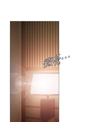 [韩漫] 私宅女主人1-60 完结_0867