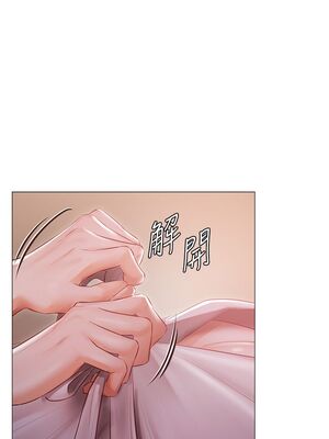 [韩漫] 私宅女主人1-60 完结_0868