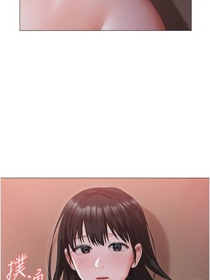 [韩漫] 私宅女主人1-60 完结_0874