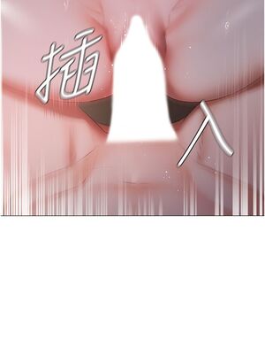 [韩漫] 私宅女主人1-60 完结_0894