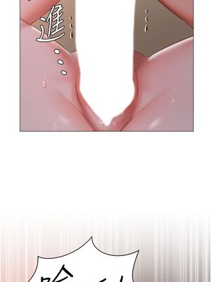 [韩漫] 私宅女主人1-60 完结_0898