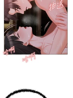 [韩漫] 私宅女主人1-60 完结_0911